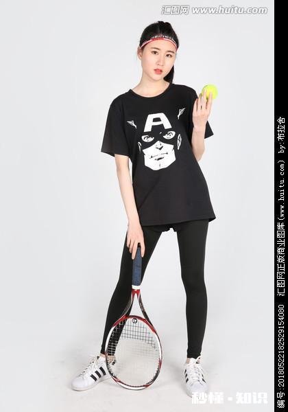 女生去健身中心都需要穿什么衣服