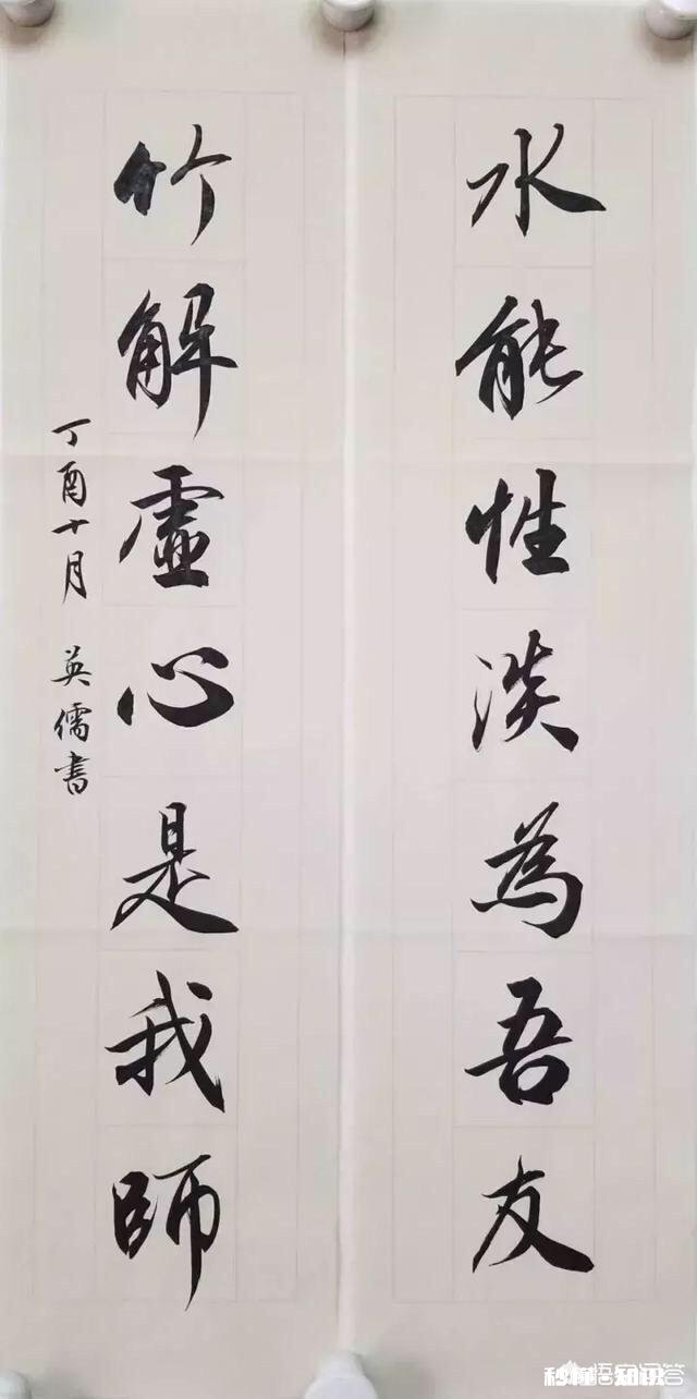 如今还有多少人自己写春联呢,你怎么看