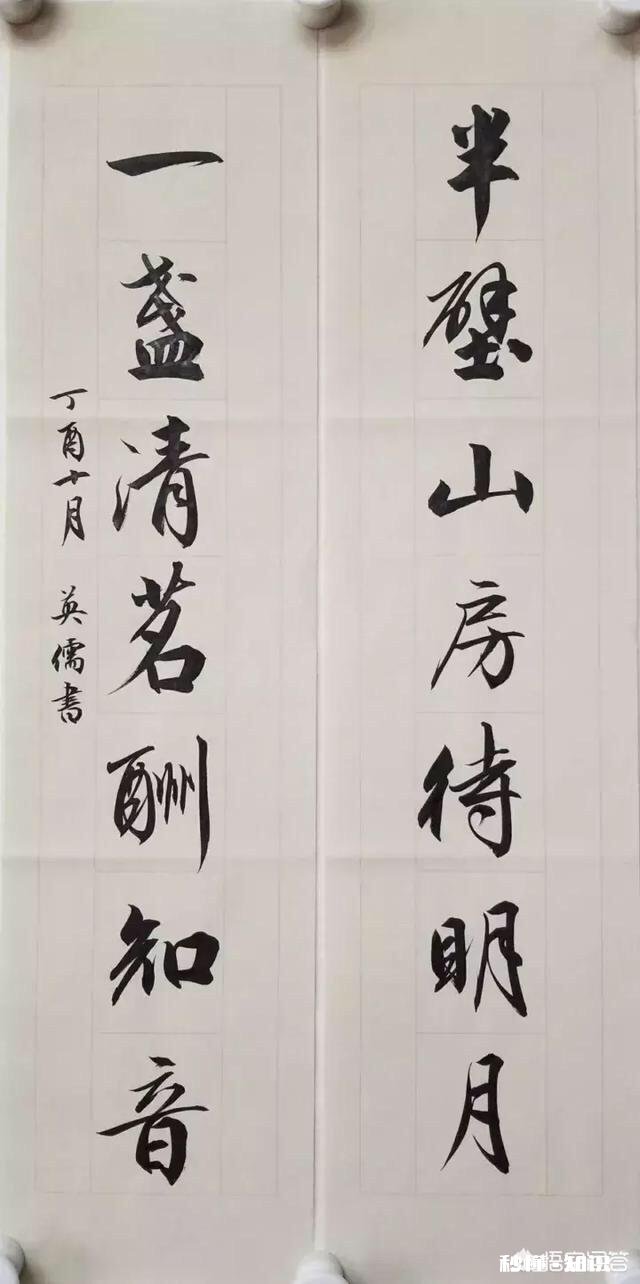 如今还有多少人自己写春联呢,你怎么看