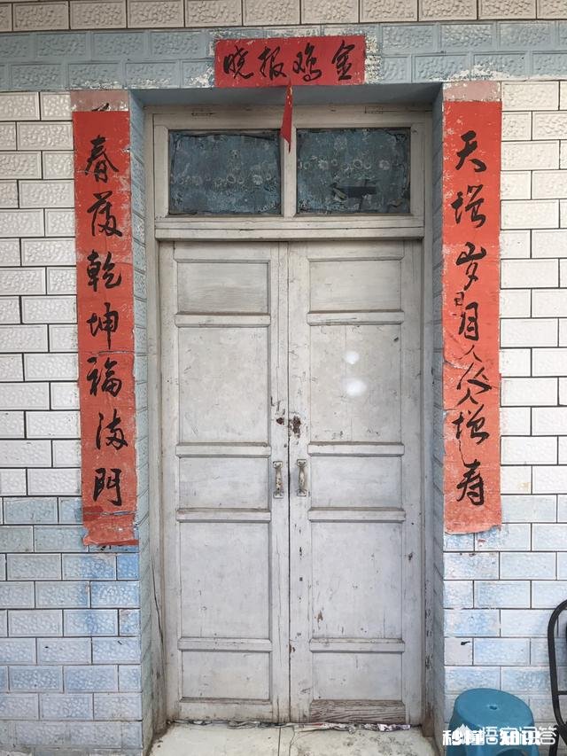 如今还有多少人自己写春联呢,你怎么看