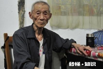 人活100岁容易吗