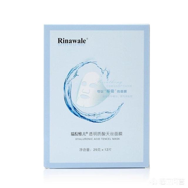 33混合肌肤偏干,有适合的面膜推荐吗