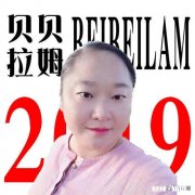 现在电子行业的工资是不是特别高