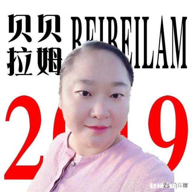 现在电子行业的工资是不是特别高