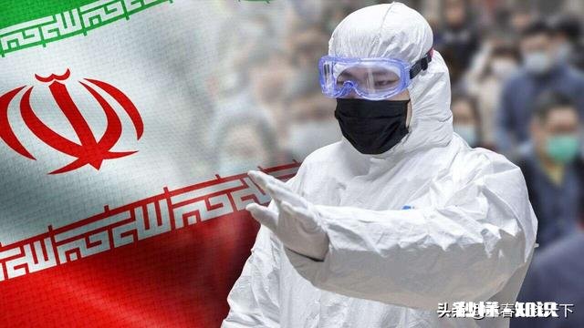 韩国与伊朗相比，哪个国家应对疫情更有控制能力