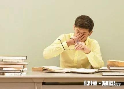 遇见一个比女人事还多的岳父，跟男人婆一样，脾气暴躁！怎么办