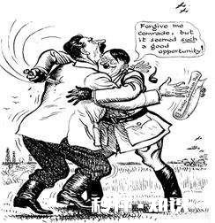 二战时，德国为何不学习秦国的远交近攻之策呢