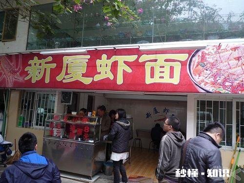 厦门哪家闽南菜餐厅值得前去