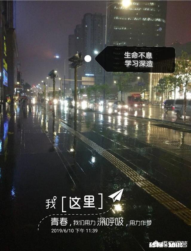 没钱、空虚、没有适合的offer，裸辞之后，咋办