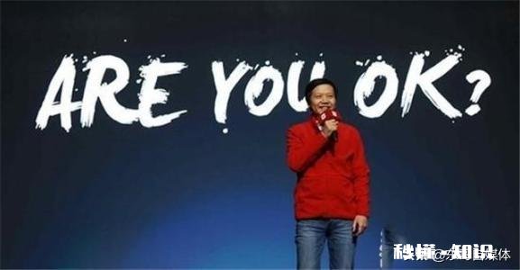 马上双11,我想买小米9,大家觉得小米9怎么样呢