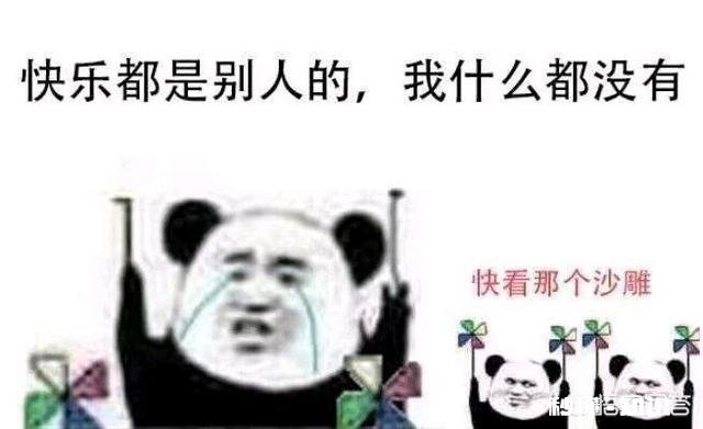 DNF为什么说深渊毕业才是游戏的开始
