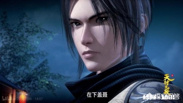 《秦时明月》中拿木剑的剑圣盖聂VS拿妖剑鲨齿的卫庄，哪个厉害一些