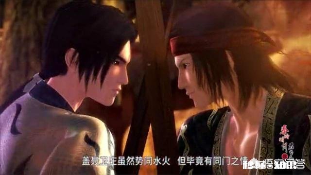 《秦时明月》中拿木剑的剑圣盖聂VS拿妖剑鲨齿的卫庄，哪个厉害一些