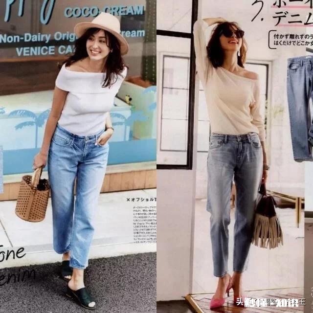 假胯宽适合什么类型的裤子