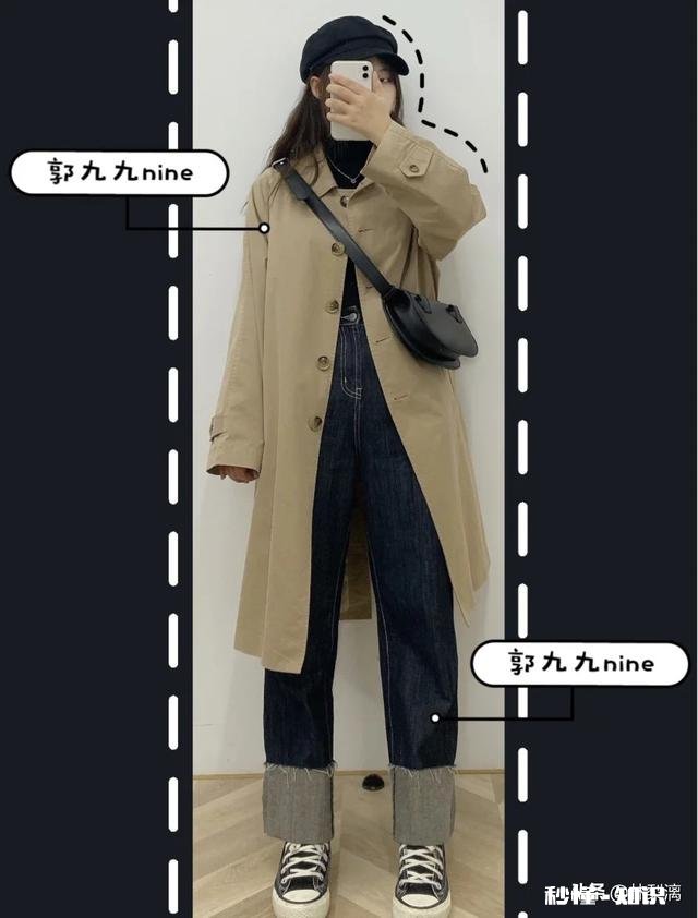 假胯宽适合什么类型的裤子