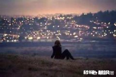 人在什么时候最孤独无助