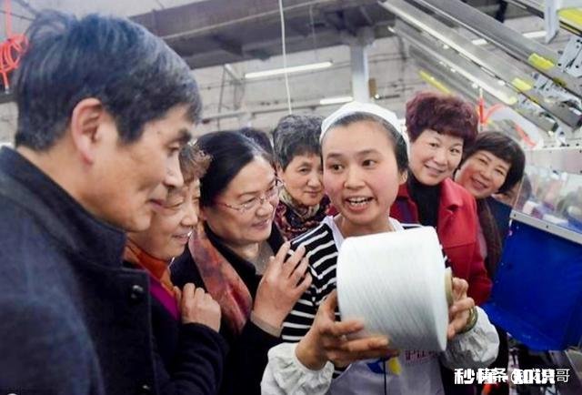 70后再就业真的很难吗