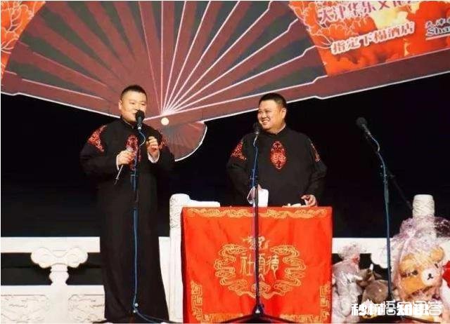 “笑声包袱”是什么意思你如何理解