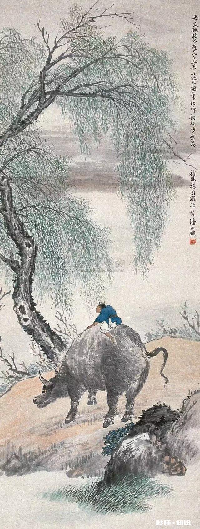 小诗一首，能者尽评，谢