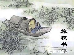 小诗一首，能者尽评，谢