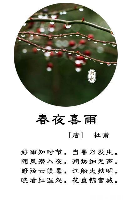 小诗一首，能者尽评，谢