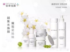 不晒太阳，很少用护肤品，脸色暗黄怎么解决