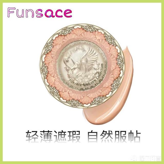 国内有哪些好的彩妆品牌推荐下