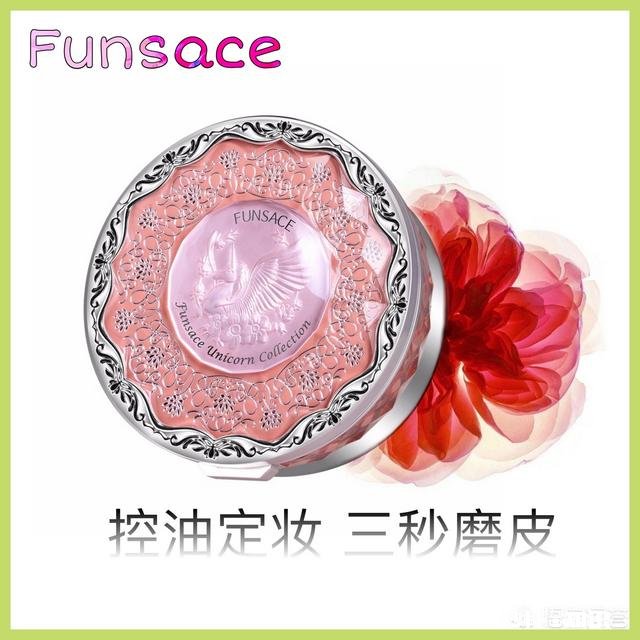 国内有哪些好的彩妆品牌推荐下