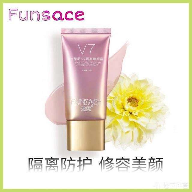 国内有哪些好的彩妆品牌推荐下