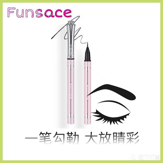 国内有哪些好的彩妆品牌推荐下