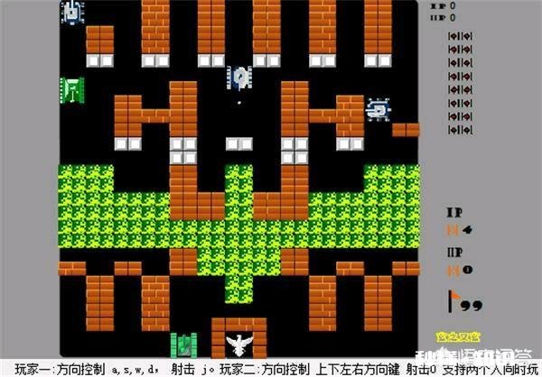 当年大家玩红白机游戏，都是怎么坑杀队友的