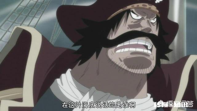 《海贼王》：罗杰没有吃恶魔果实悬赏都能超过凯多和白胡子，如果吃了果实会怎么样