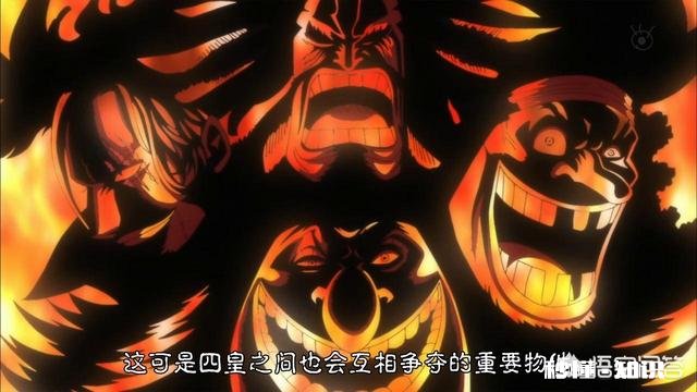 《海贼王》：罗杰没有吃恶魔果实悬赏都能超过凯多和白胡子，如果吃了果实会怎么样