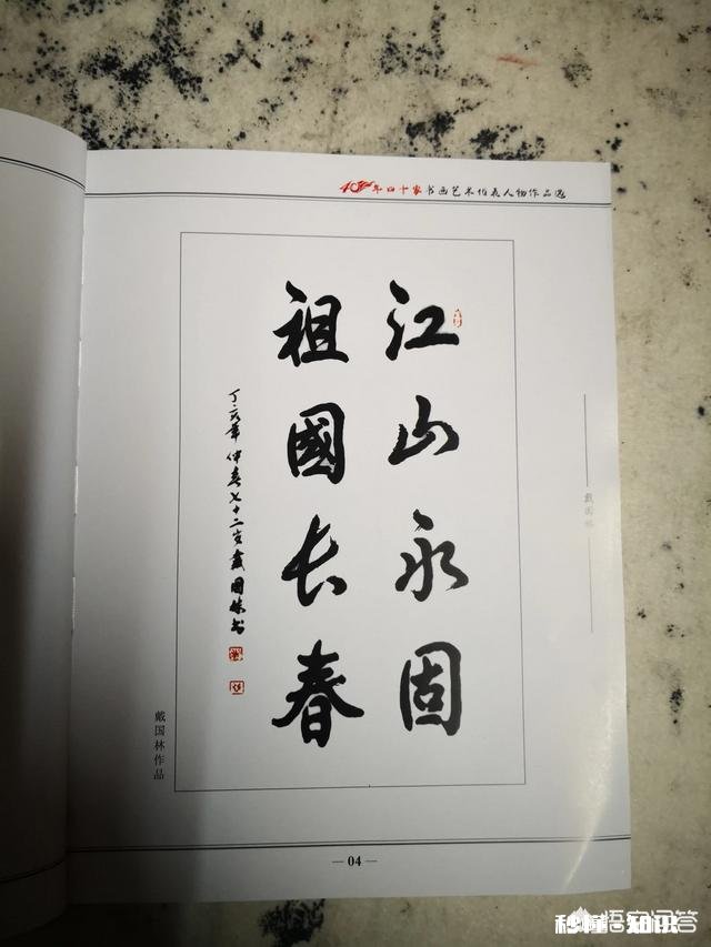 对于花千芳的英语无用论与王思聪的骂人习惯,你支持谁呢