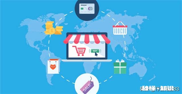 农村人做电商应该注意什么