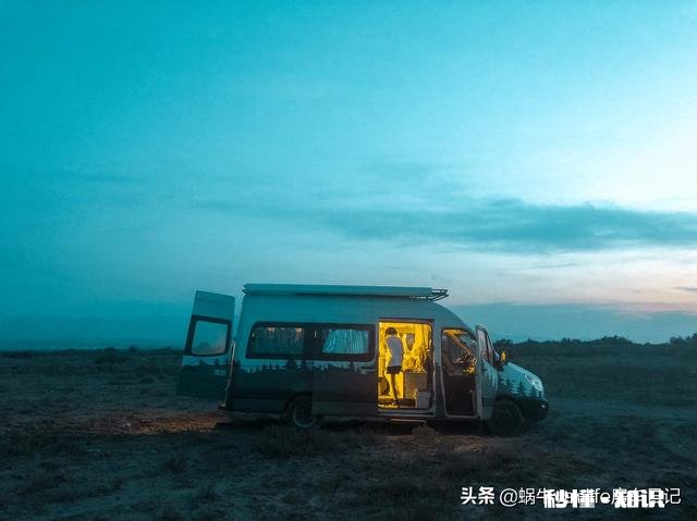 独自一个人出游的话，你会选择房车还是床车还是徒步露营