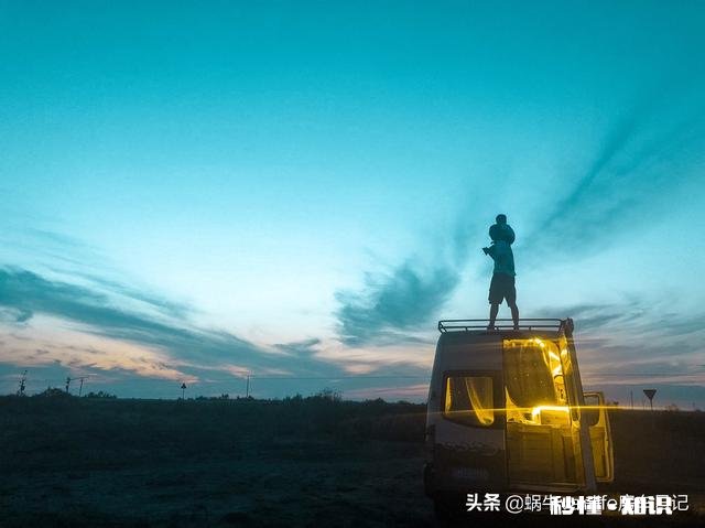 独自一个人出游的话，你会选择房车还是床车还是徒步露营