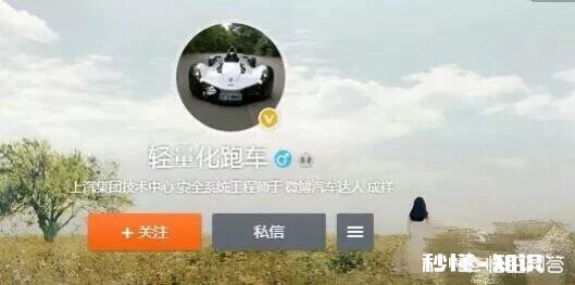 未来比亚迪和上汽谁更厉害