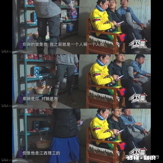 大冬天,有人冰天雪地单人徒步在西藏旅行,是真的假的您相信吗