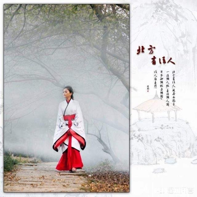 一句形容佳人的诗句是什么