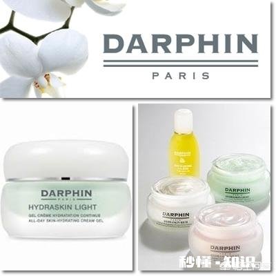 有什么补水保湿霜比较好用呢