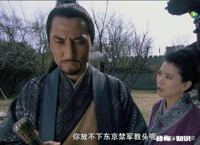 林冲当众休妻，这不是送于高衙内吗