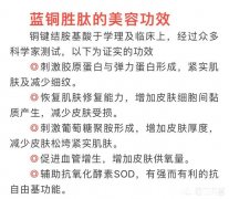 适合干性皮肤，改善暗沉、发黄的护肤品有哪些推荐