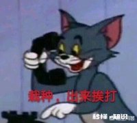 什么都不会的人该怎么挣钱