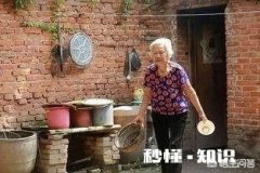 农村人没有儿女没有经济来源怎么办