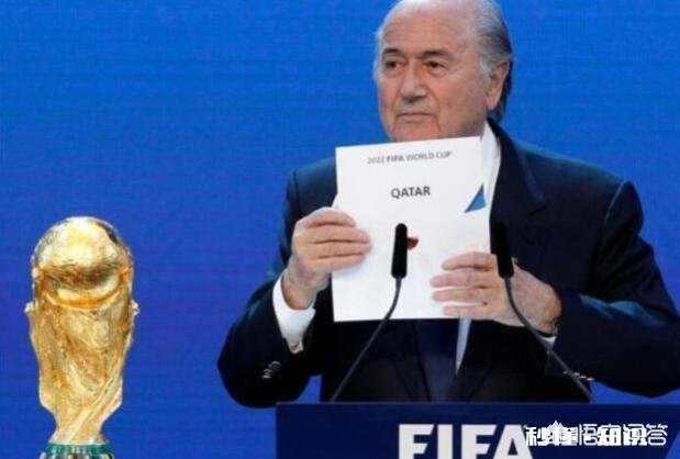 有消息称卡塔尔要失去2022世界杯举办权，真的假的