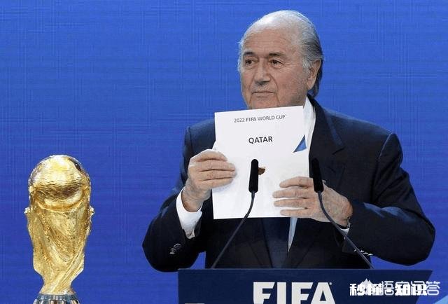有消息称卡塔尔要失去2022世界杯举办权，真的假的