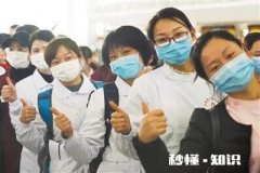 没有想到在疫情面前，人的生命是如此脆弱，大家最在乎的人是谁