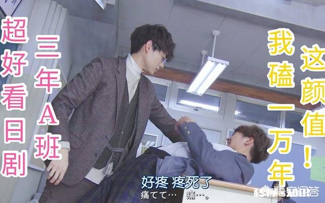 有没有什么好看的动漫或电视节目推荐