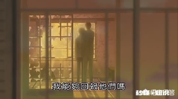 有没有什么好看的动漫或电视节目推荐